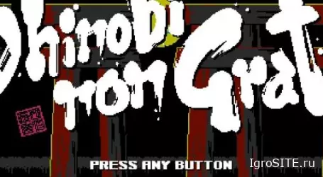 Обзор игры: SHINOBI NON GRATA