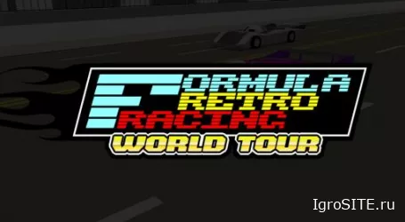 Обзор игры: FORMULA RETRO RACING – WORLD TOUR