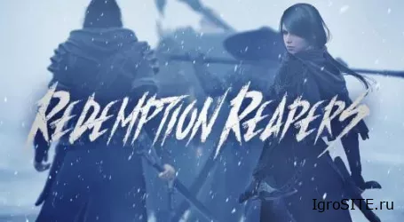 Обзор игры: REDEMPTION REAPERS