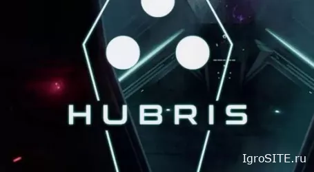 Обзор игры: HUBRIS
