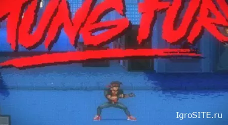 Обзор игры: KUNG FURY: STREET RAGE – ULTIMATE EDITION