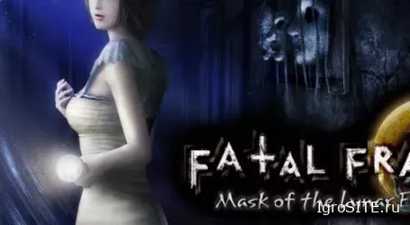 Обзор игры: FATAL FRAME: MASK OF THE LUNAR ECLIPSE