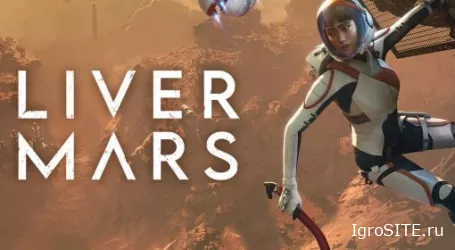 Обзор игры: DELIVER US MARS