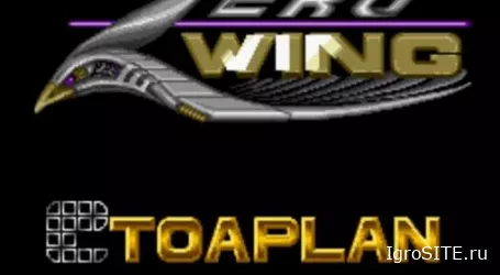 Обзор игры: ZERO WING (PC)