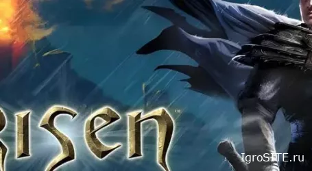 Обзор игры: RISEN (PS4)