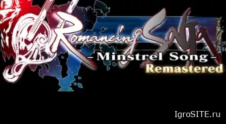 Обзор игры: ROMANCING SAGA: MINSTREL’S SONG
