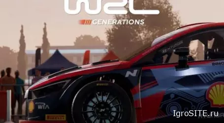 Обзор игры: WRC GENERATIONS