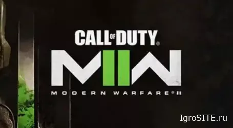 Обзор игры: CALL OF DUTY: MODERN WARFARE 2