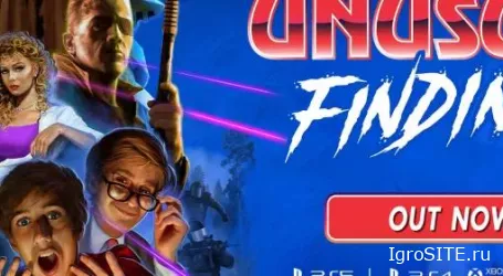 Обзор игры: UNUSUAL FINDINGS