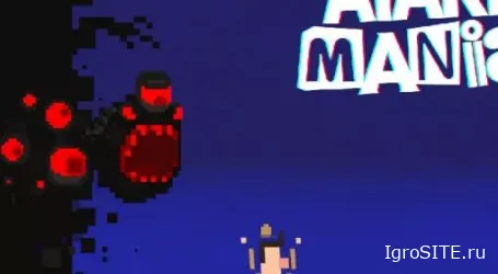 Обзор игры: ATARI MANIA