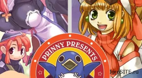 Обзор игры: PRINNY PRESENTS NIS CLASSICS VOL. 3