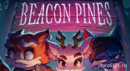 Обзор игры: BEACON PINES