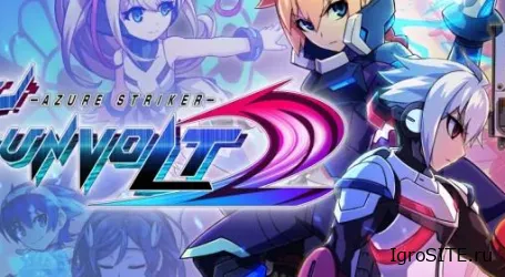 Обзор игры: AZURE STRIKER GUNVOLT 2 (XBOX SERIES X)