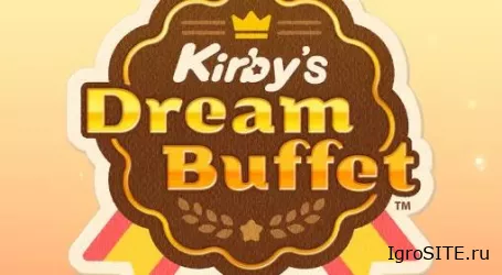 Обзор игры: KIRBY’S DREAM BUFFET