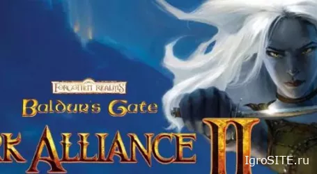 Обзор игры: BALDUR’S GATE: DARK ALLIANCE II (SWITCH)