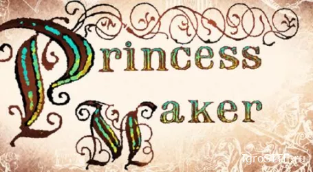 Обзор игры: PRINCESS MAKER REFINE