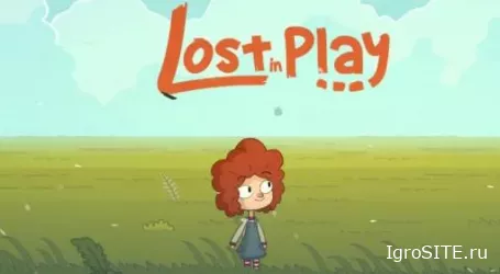 Обзор игры: LOST IN PLAY