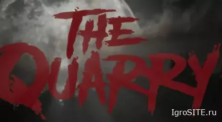 Обзор игры: THE QUARRY
