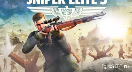 Обзор игры: SNIPER ELITE 5