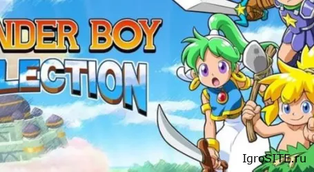 Обзор игры: WONDER BOY COLLECTION