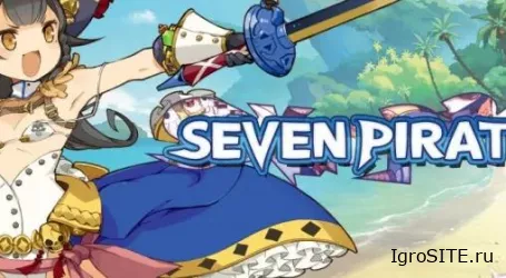 Обзор игры: SEVEN PIRATES H