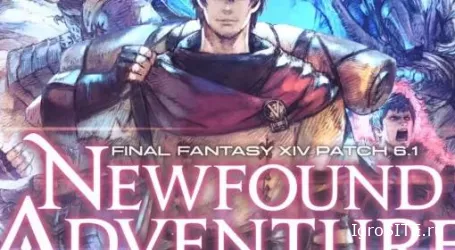 DLC Обзор игры: FINAL FANTASY XIV – NEWFOUND ADVENTURE (UPDATE 6.1)