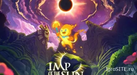 Обзор игры: IMP OF THE SUN