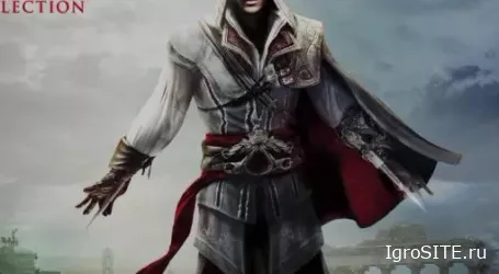 Обзор игры: ASSASSIN’S CREED: THE EZIO COLLECTION (SWITCH)