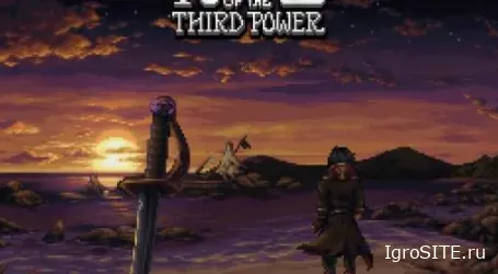 Обзор игры: RISE OF THE THIRD POWER