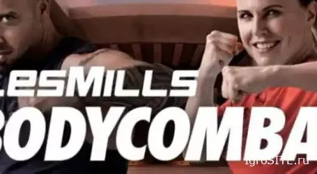 Обзор игры: LES MILLS BODYCOMBAT