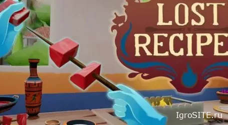 Обзор игры: LOST RECIPES