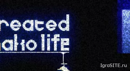 Обзор игры: UNREAL LIFE