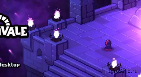 Обзор игры: ARCHVALE
