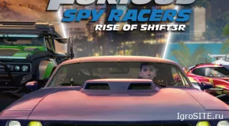 Обзор игры: FAST & FURIOUS: SPY RACERS RISE OF SH1FT3R