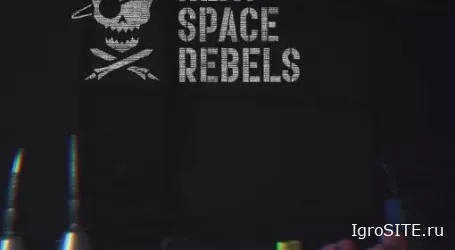 Обзор игры: NEXT SPACE REBELS