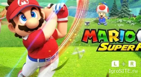 Обзор игры: MARIO GOLF: SUPER RUSH