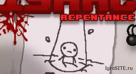 DLC Обзор игры: THE BINDING OF ISAAC: REPENTANCE