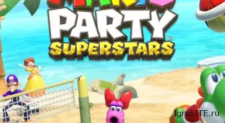 Обзор игры: MARIO PARTY SUPERSTARS