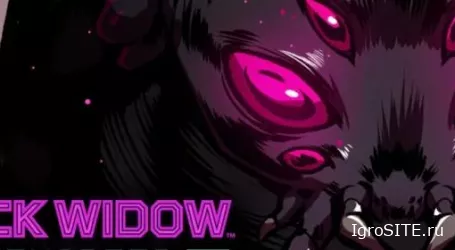 Обзор игры: BLACK WIDOW: RECHARGED