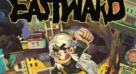 Обзор игры: EASTWARD