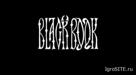 Обзор игры: BLACK BOOK