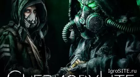 Обзор игры: CHERNOBYLITE
