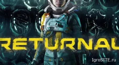 Обзор игры: RETURNAL
