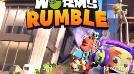 Обзор игры: WORMS RUMBLE (SWITCH)