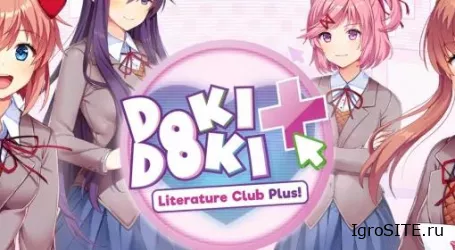 Обзор игры: DOKI DOKI LITERATURE CLUB PLUS!