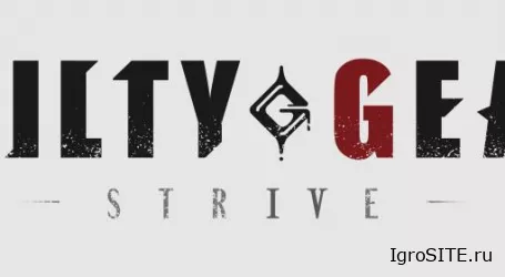 Обзор игры: GUILTY GEAR STRIVE