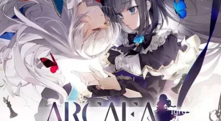 Обзор игры: ARCAEA