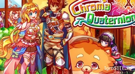 Обзор игры: CHROMA QUATERNION