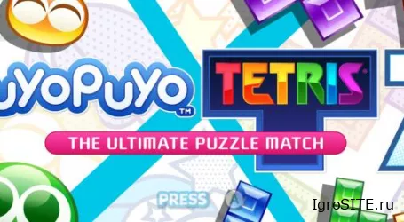 Обзор игры: PUYO PUYO TETRIS 2 (PC)