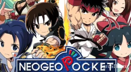 Обзор игры: NEO GEO POCKET COLOR SELECTION VOL.1